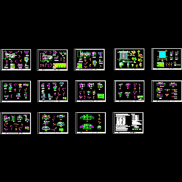 节点图集大全.dwg