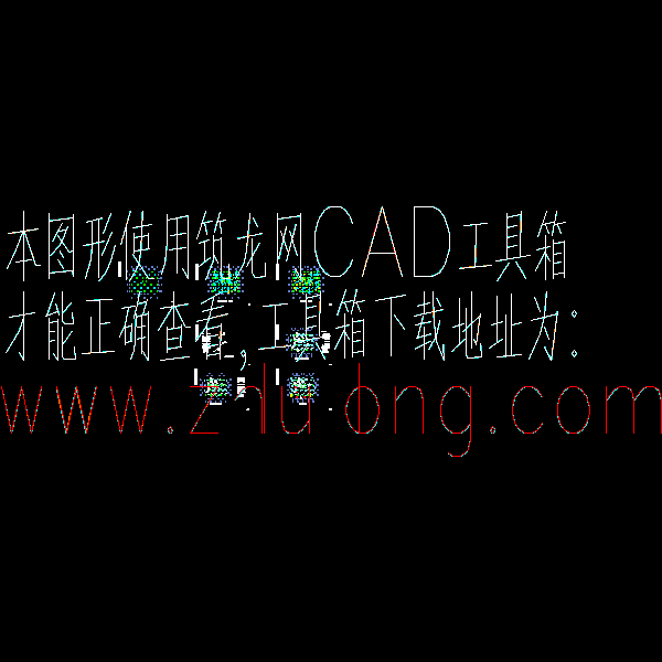 六个配筋图x.dwg