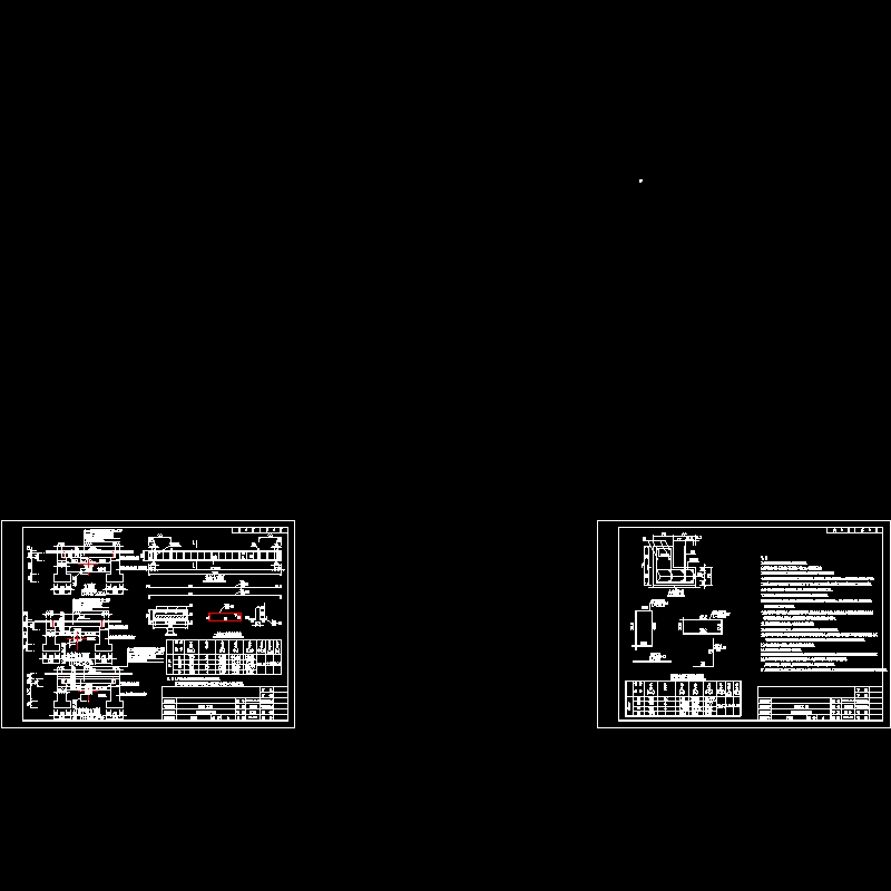 输油管道保护暗涵.dwg