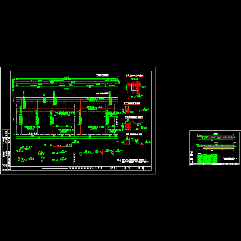 预应力混凝土连续板普通钢筋节点CAD详图纸设计 - 1