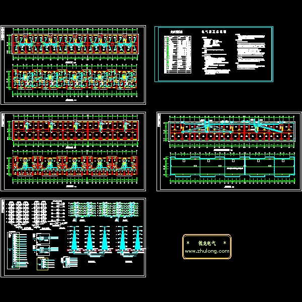 国内6层住宅楼电气CAD施工图纸 - 1