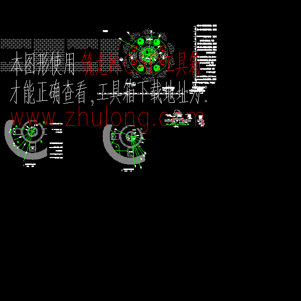 绿岛景观设计CAD施工图纸 - 1