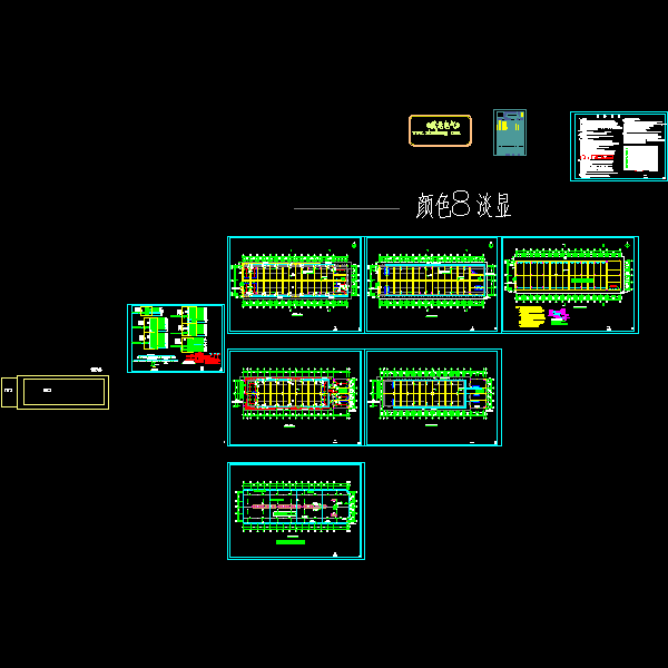 11#12#电气_t3.dwg