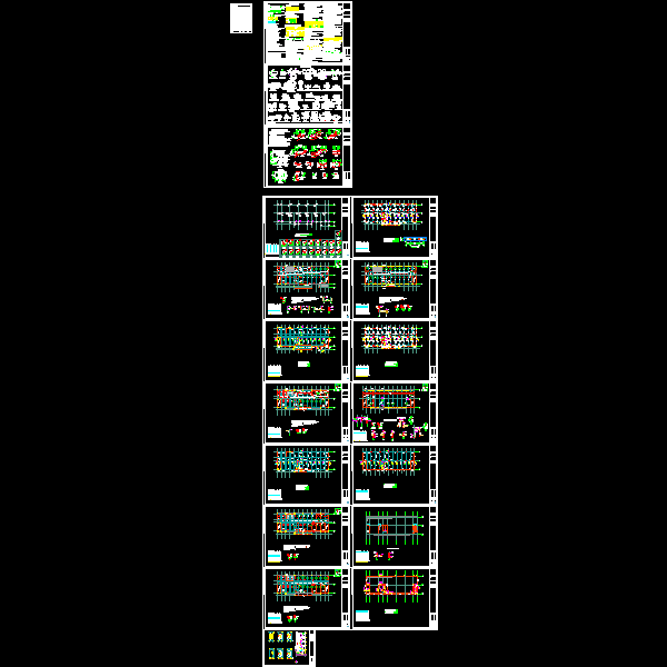 行政楼上部结构.dwg