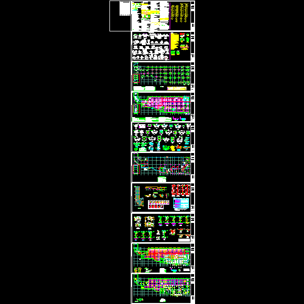 行政楼地下室结构.dwg