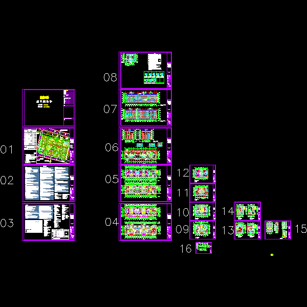 2015.6.27金信南苑8#出图_t3.dwg