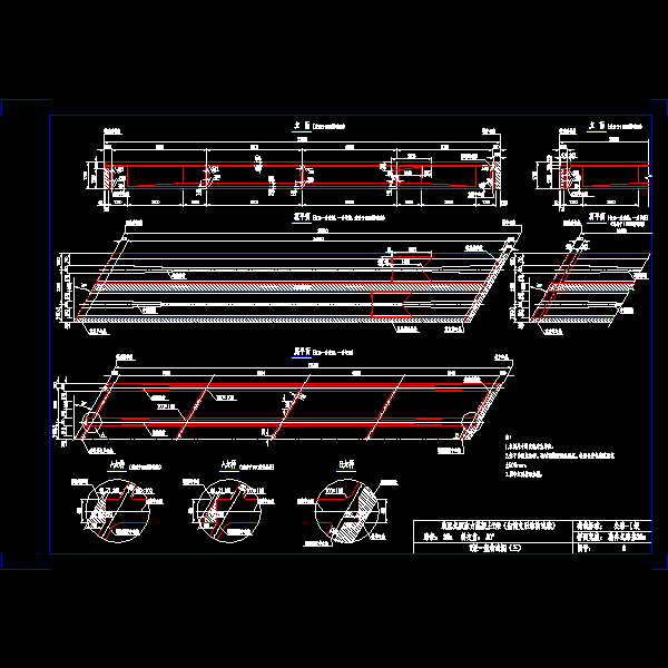 08.dwg