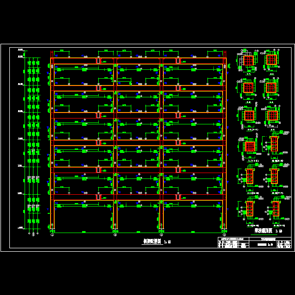 框架图.dwg