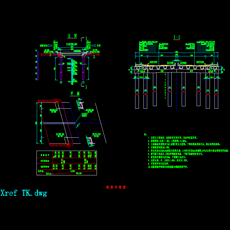 01桥型布置图.dwg