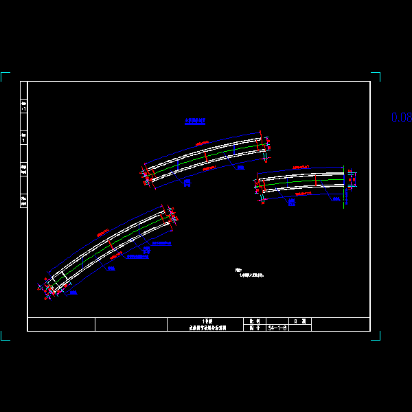 08  主拱圈节段划分示意图.dwg