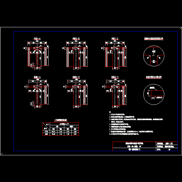 35-2800-10.dwg