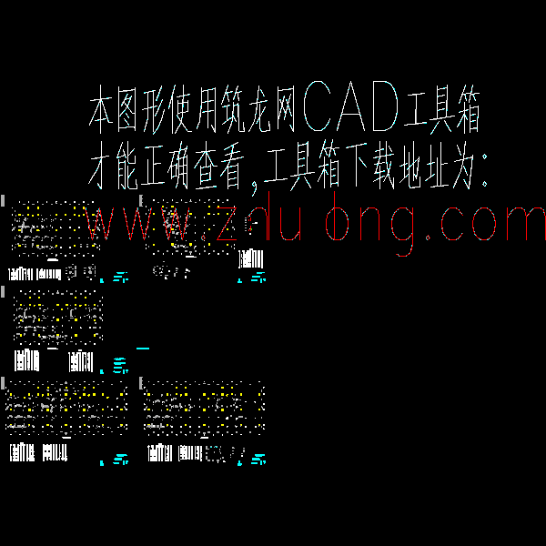 结构图0pm.dwg