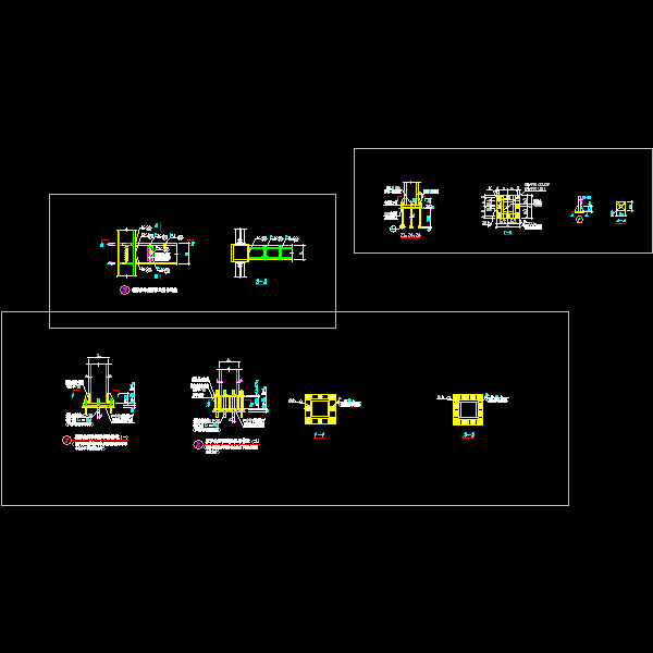 箱型梁柱设计CAD施工图纸 - 1