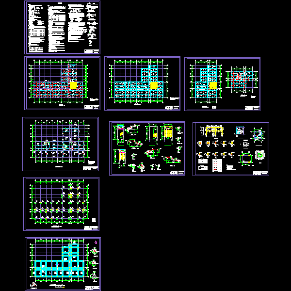 结施全套成品bs.dwg