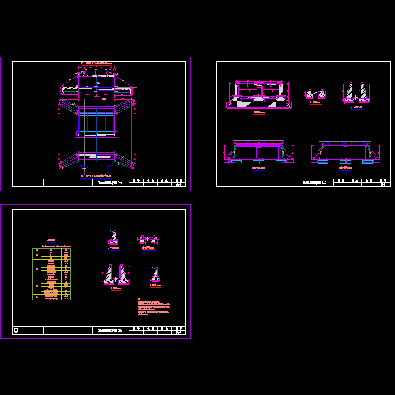 s4-6 k0+302.50_布置图.dwg