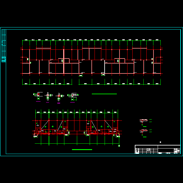 住宅楼结构CAD图纸（毕业设计方案） - 3