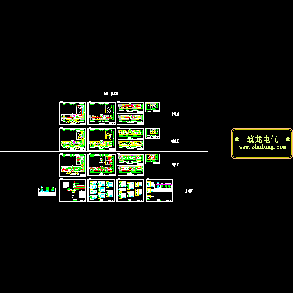 某五层办公楼强电图.dwg