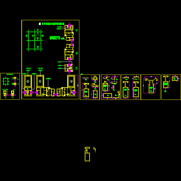 140、120系列明框玻璃幕墙装配CAD图纸 - 1