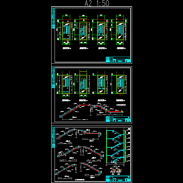 楼梯结构图.dwg