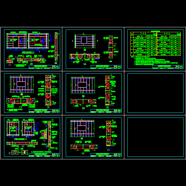 洞口加固.dwg