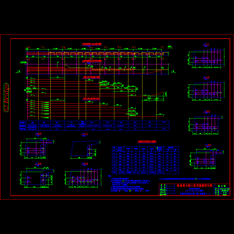 xll05.dwg