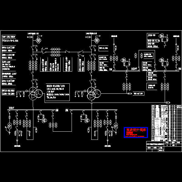 110kV降压变电站主接线CAD图纸 - 1