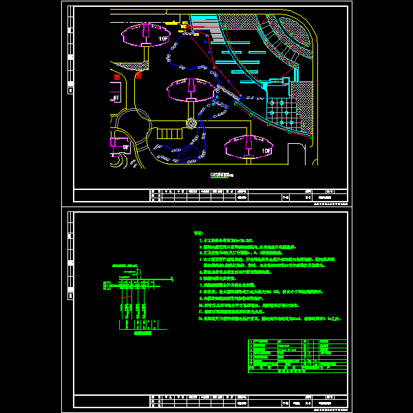 小区一区块电气照明设计详细CAD图纸 - 1