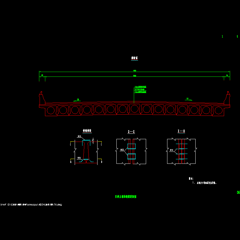 20m预制空心板上部结构横断面节点CAD详图纸设计 - 1