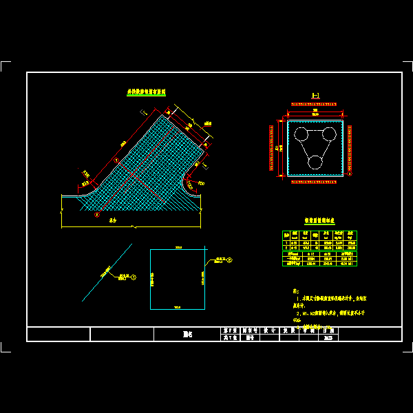 1-70m斜靠拱桥工程CAD施工方案图纸设计(钢筋构造图) - 2