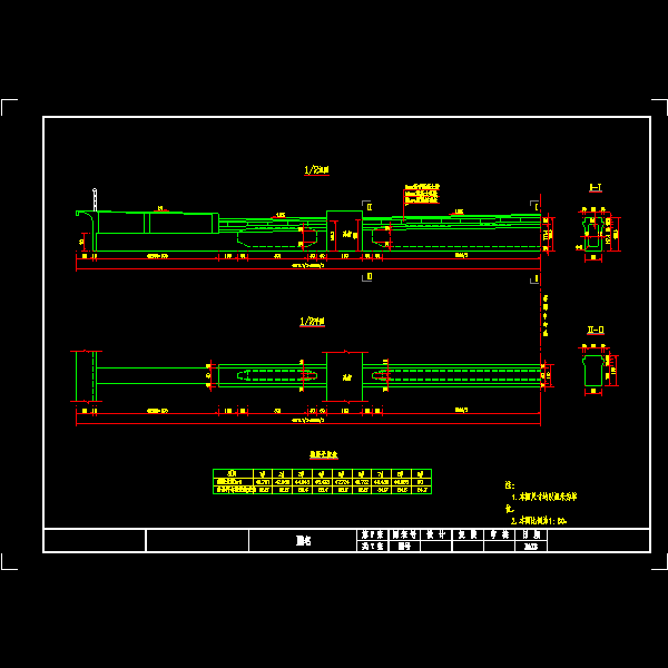 1-70m斜靠拱桥工程CAD施工方案图纸设计(钢筋构造图) - 5