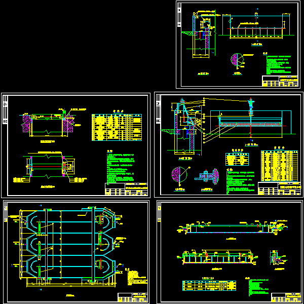 污水处理工程三沟式氧化沟与可调出水堰详细设计CAD图纸 - 1