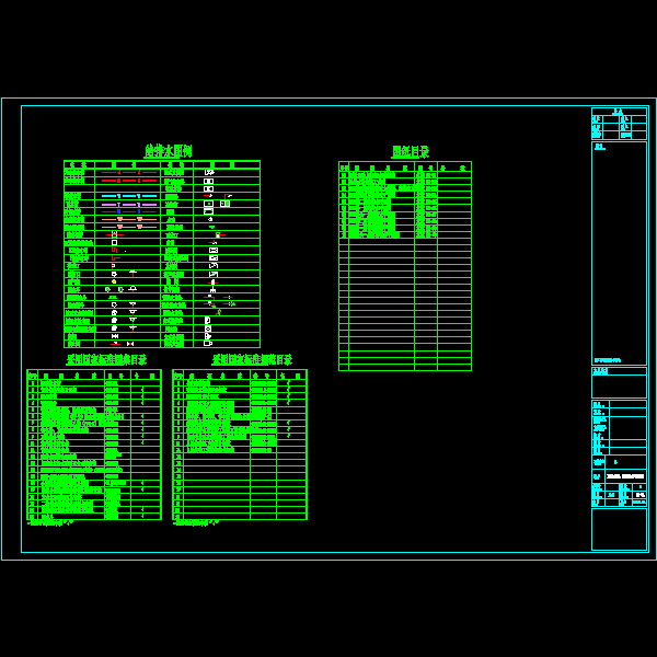 ss-01.dwg