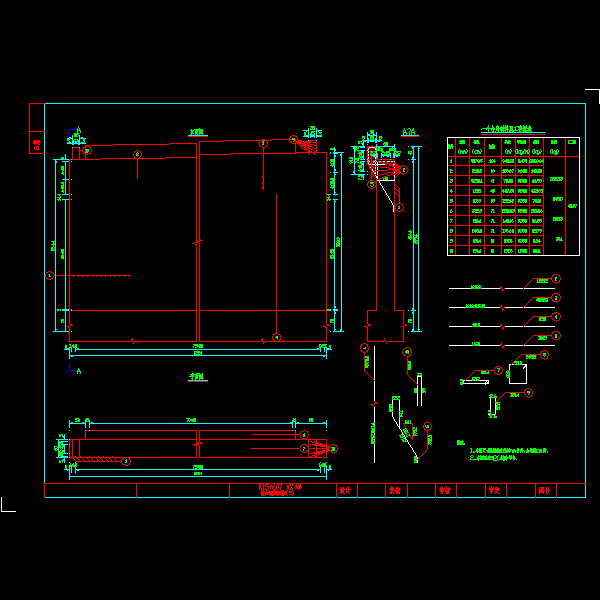 轻型桥台钢筋构造图(三).dwg