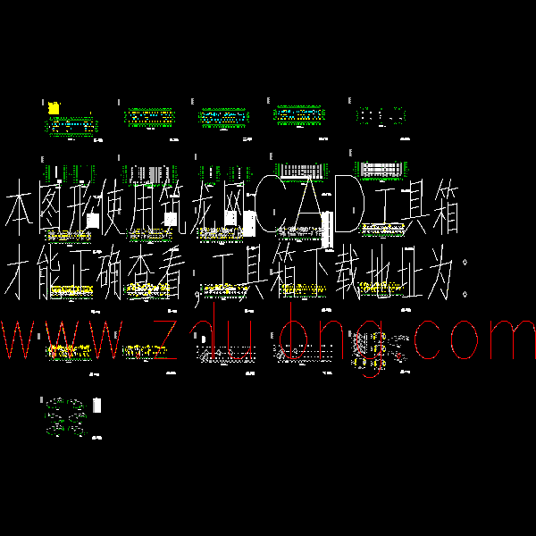 6层住宅楼毕业设计方案CAD施工图纸 - 1