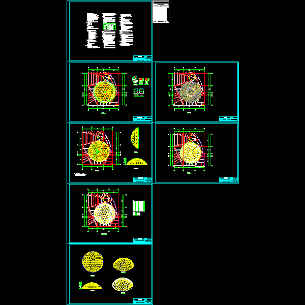 单层凯威特网壳球形采光顶结构设计CAD施工图纸 - 1