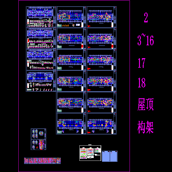 18层高层剪力墙结构CAD施工图纸（） - 1