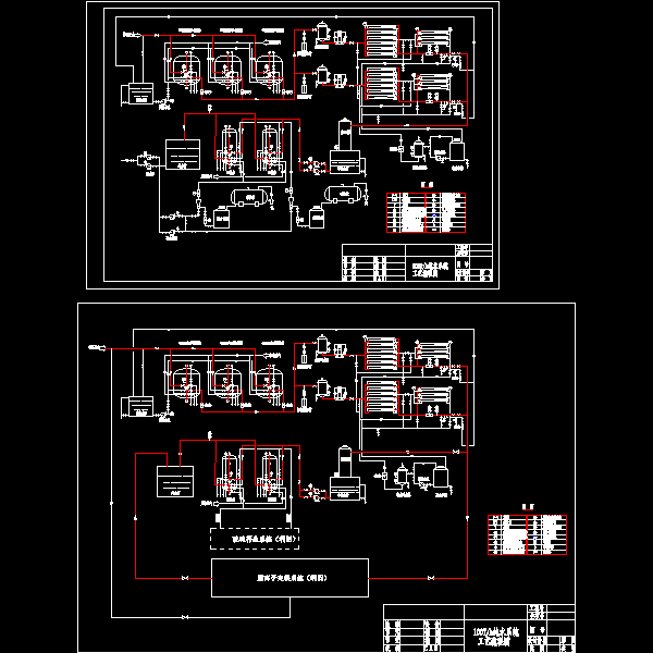 100T纯水系统工艺流程图纸（CAD图纸） - 1