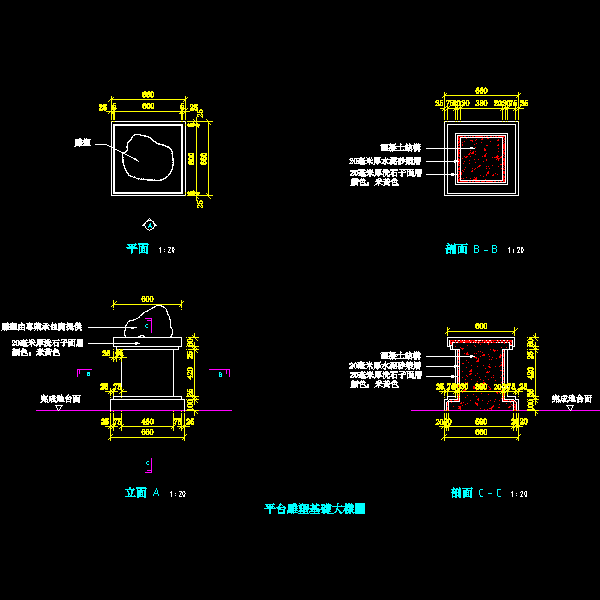 雕塑036.dwg