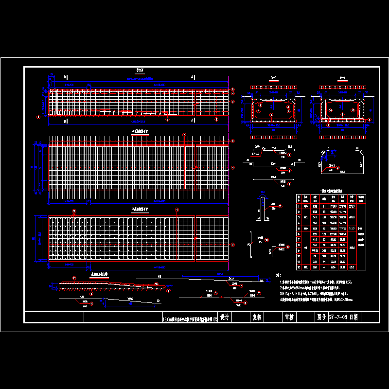 16-1.5-3-0d.dwg