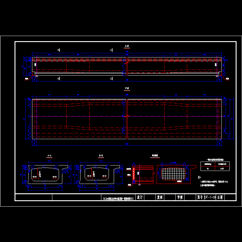 16-1.75-1-0d.dwg