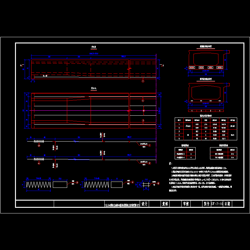 16-1.75-2-0d.dwg