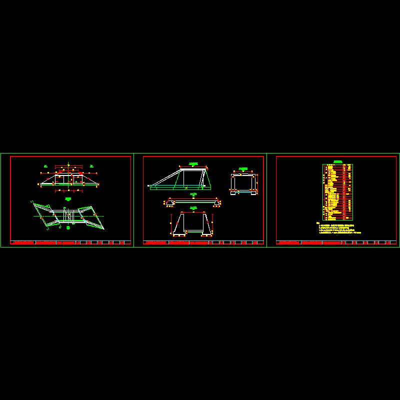 1-4米钢筋混凝土盖板涵布置图.dwg