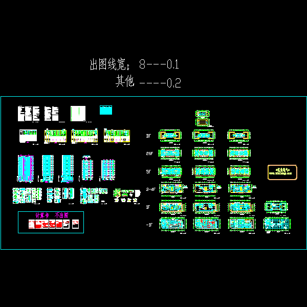 27层安置楼电气CAD施工图纸(火灾自动报警系统) - 1