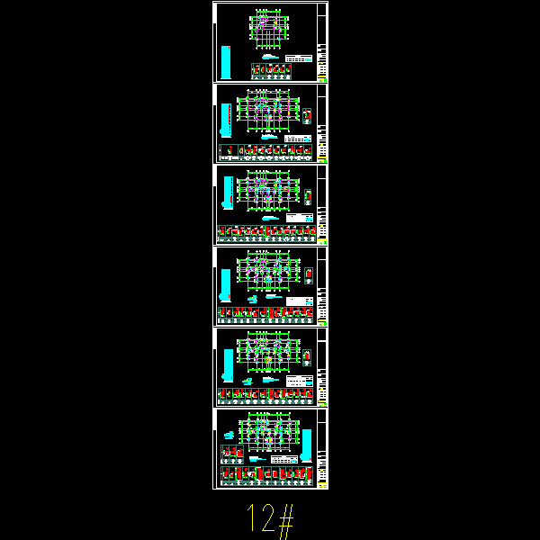 墙柱.dwg