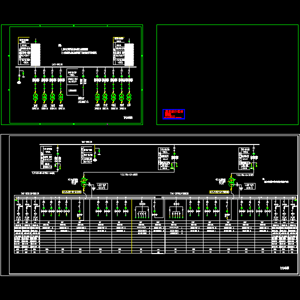 10kv变电站主接线CAD图纸 - 1