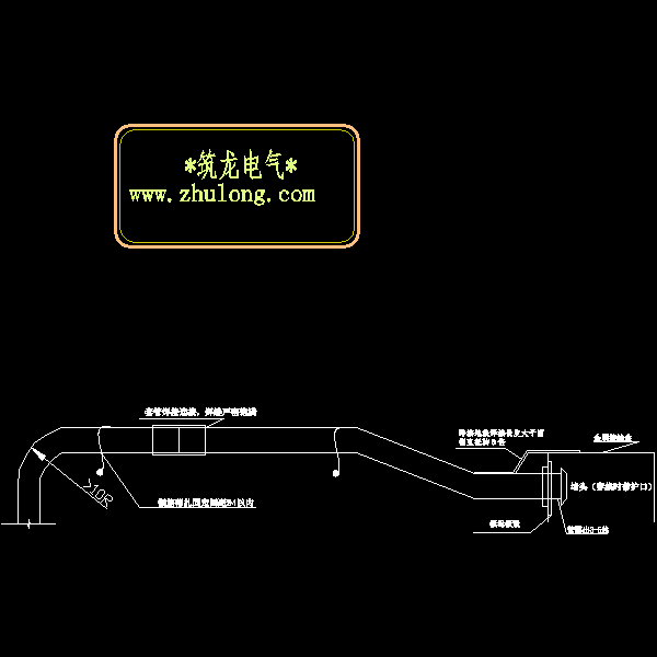 3.9.2钢管在混凝土中暗埋安装方法.dwg