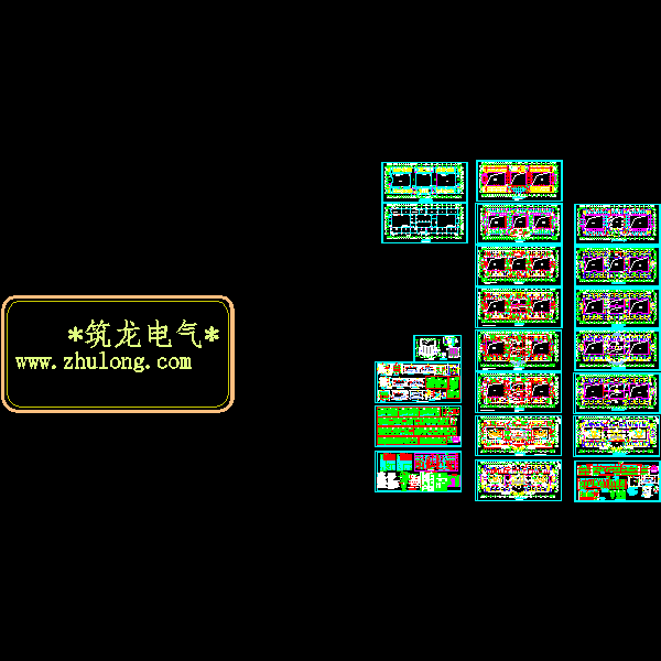 6层高级中学教学综合楼电气CAD施工图纸(应急照明系统)(TN-S) - 1