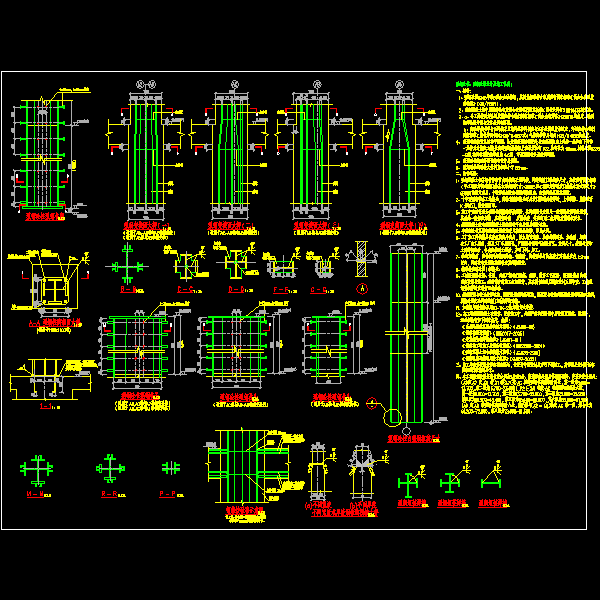 钢柱脚CAD大样图纸(构造详图) - 1