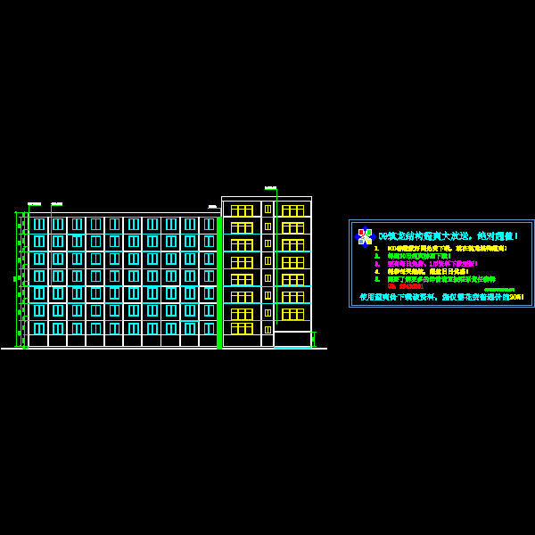 正立面图.dwg