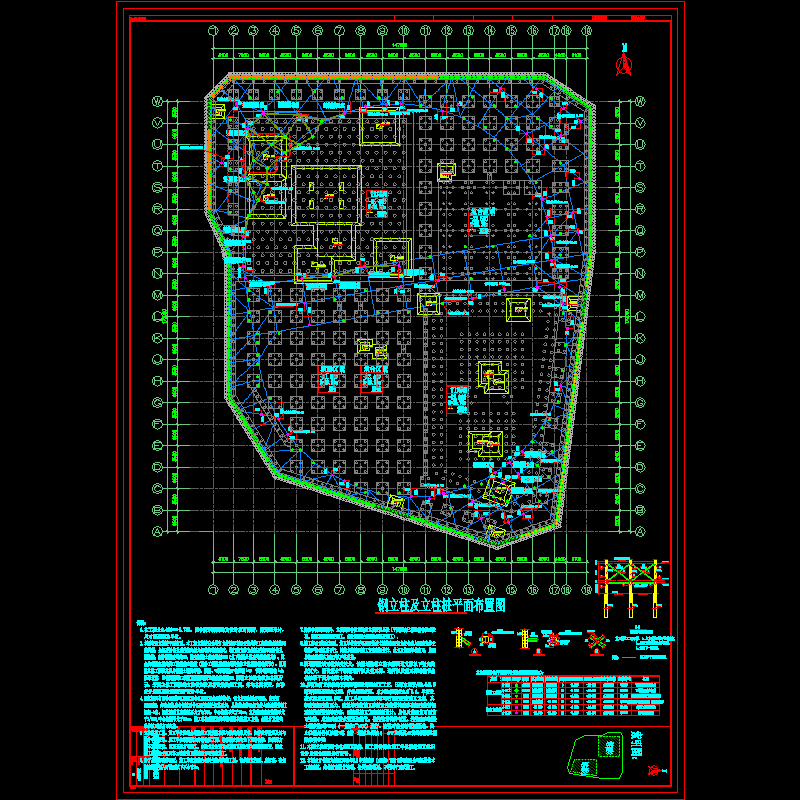 09立柱桩平面布置图.dwg